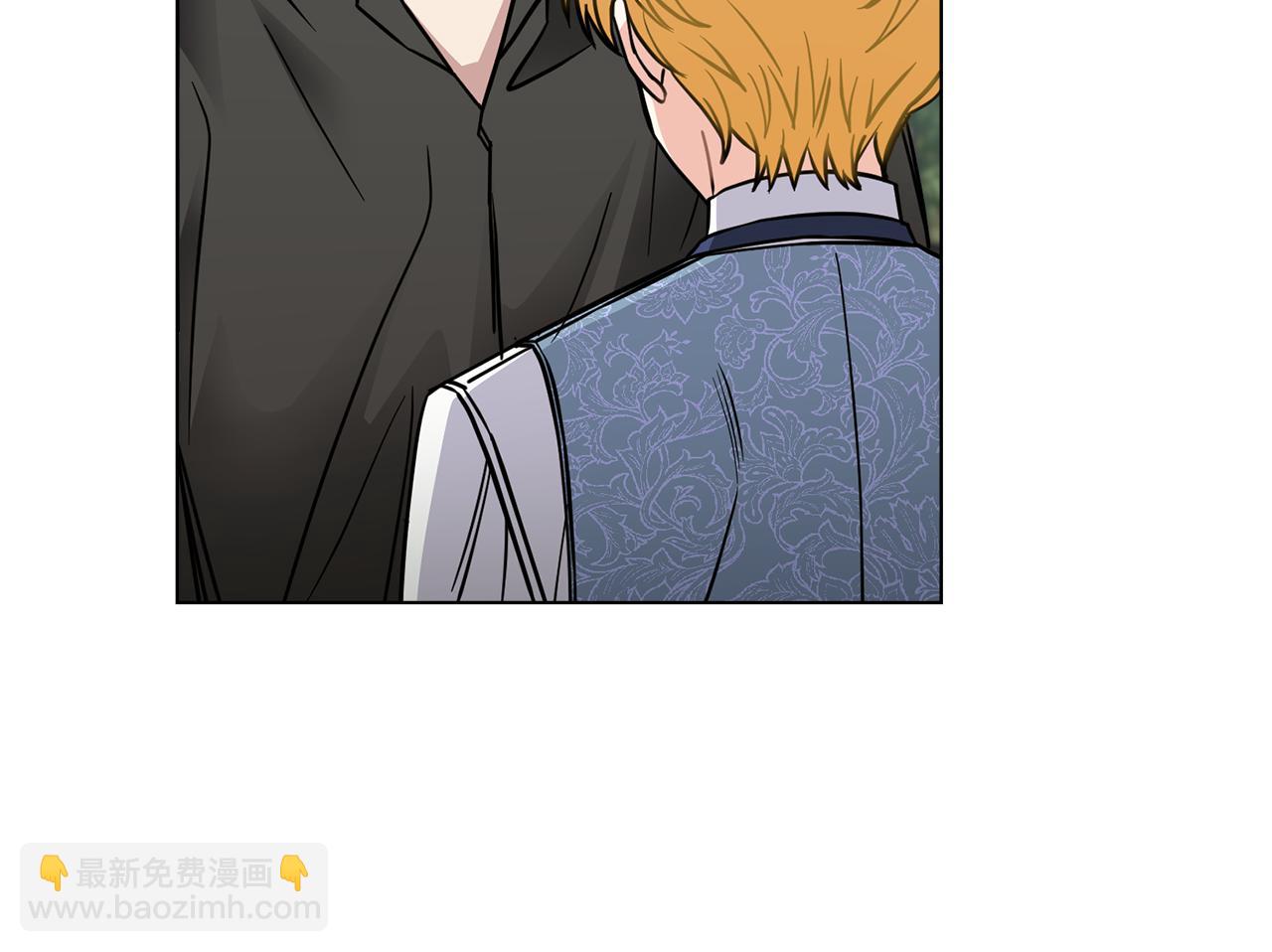 公爵大人，請別太靠近 - 第43話 雨季的安慰(3/4) - 5