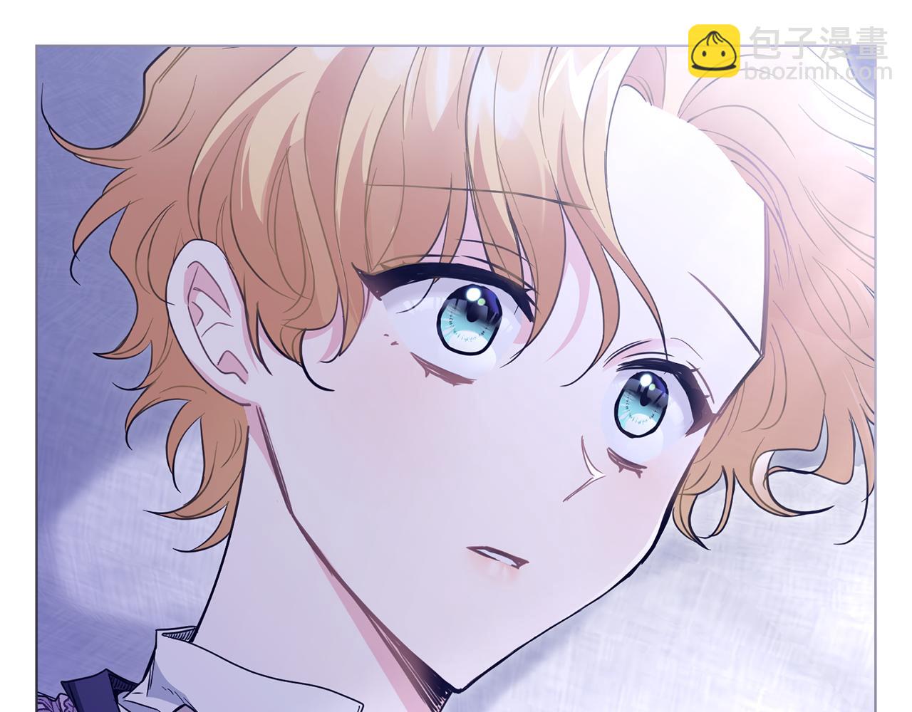 公爵大人，請別太靠近 - 第43話 雨季的安慰(1/4) - 5