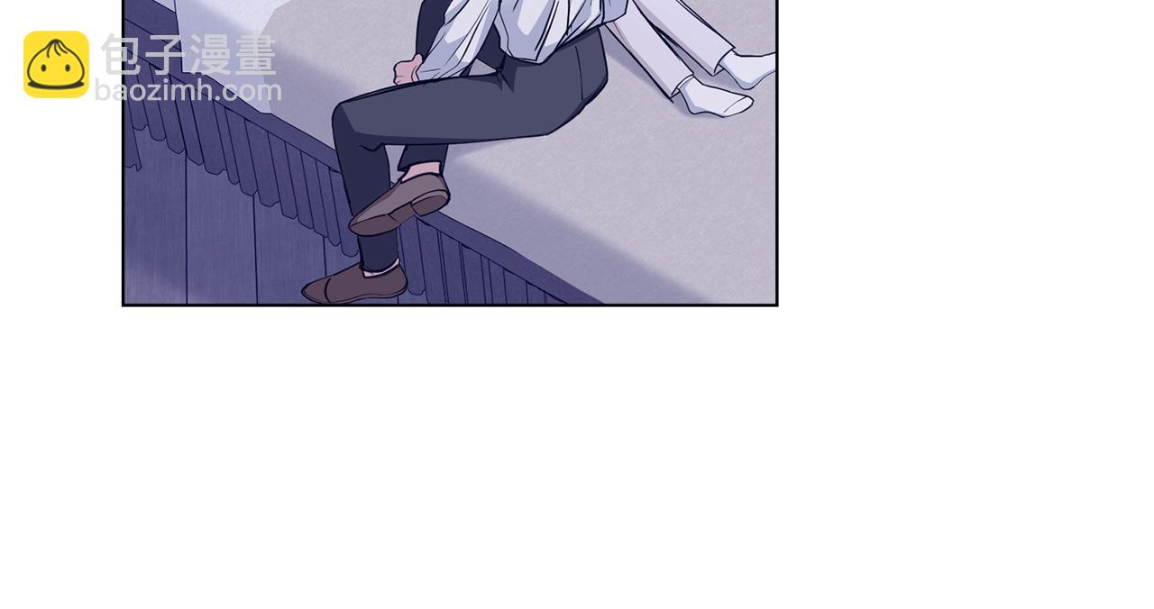 公爵大人，請別太靠近 - 第43話 雨季的安慰(2/4) - 3