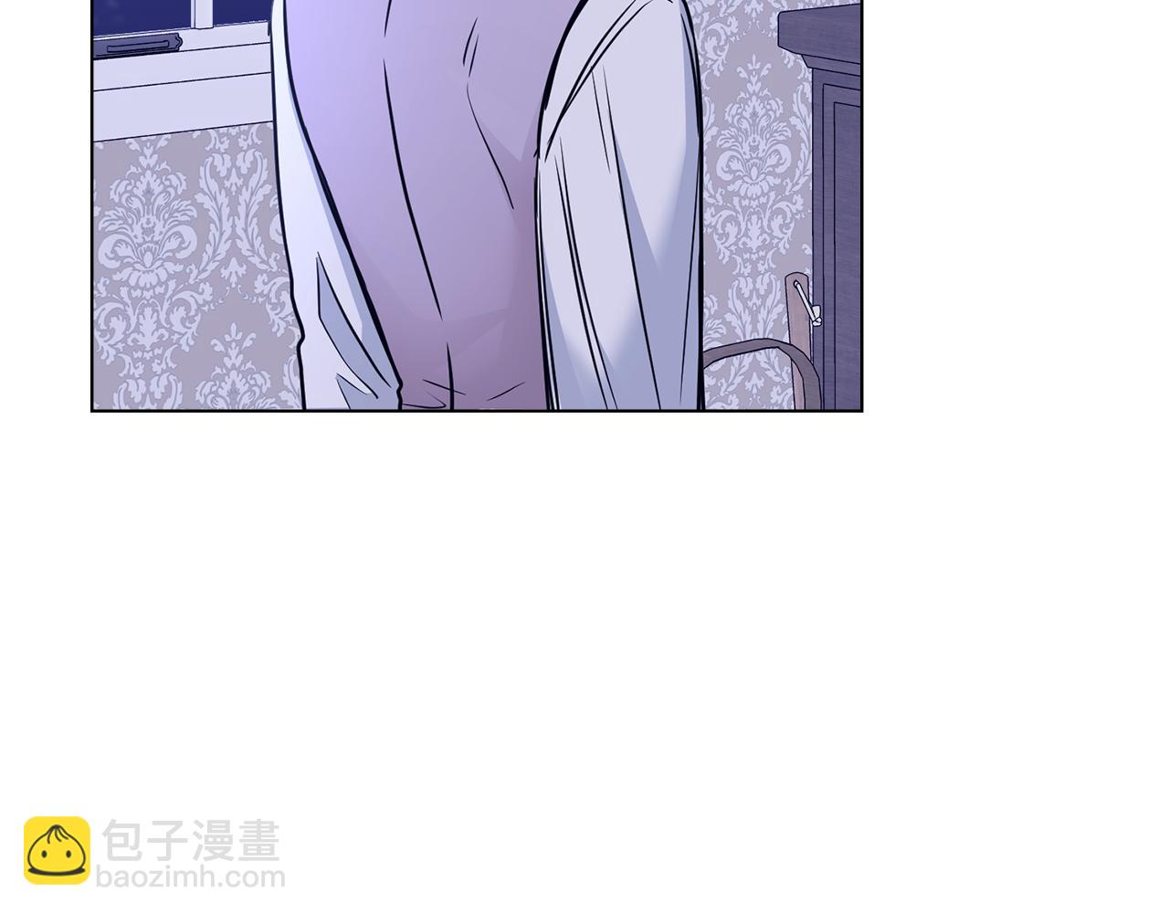 公爵大人，請別太靠近 - 第43話 雨季的安慰(2/4) - 1