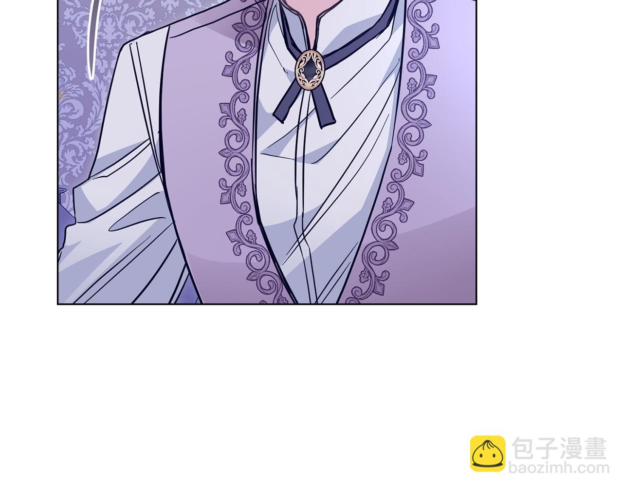 公爵大人，請別太靠近 - 第43話 雨季的安慰(1/4) - 1