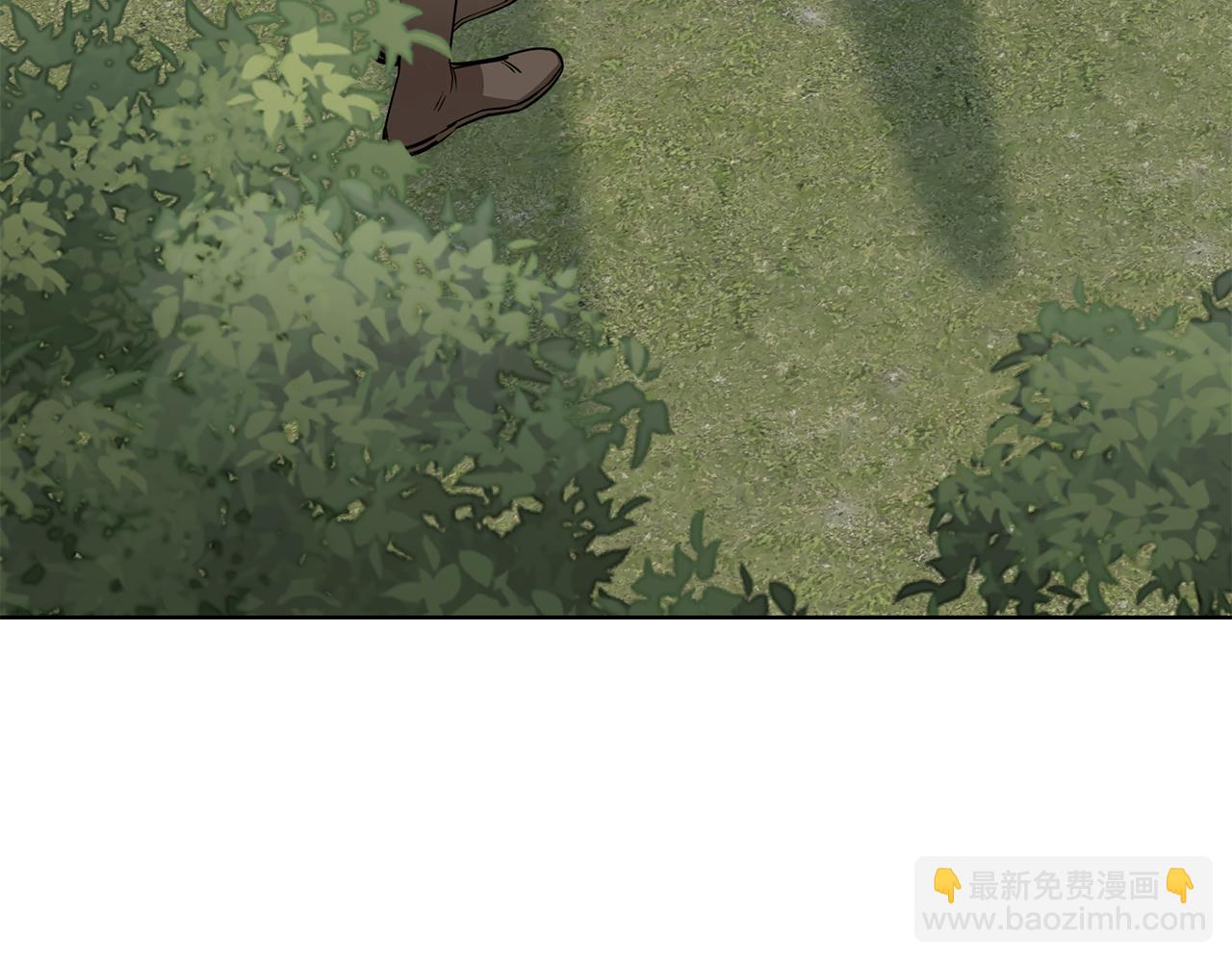 公爵大人，請別太靠近 - 第43話 雨季的安慰(2/4) - 7