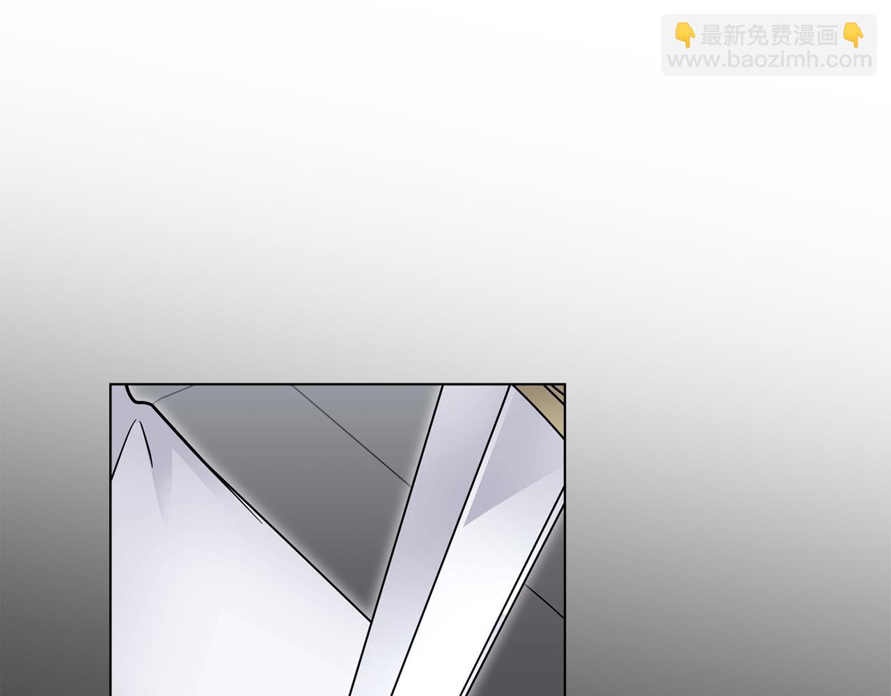 公爵大人，請別太靠近 - 第43話 雨季的安慰(2/4) - 5