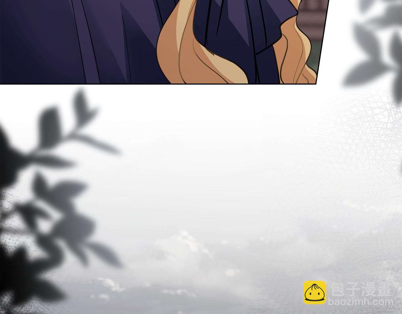 公爵大人，請別太靠近 - 第45話 隱藏的情人(3/4) - 5