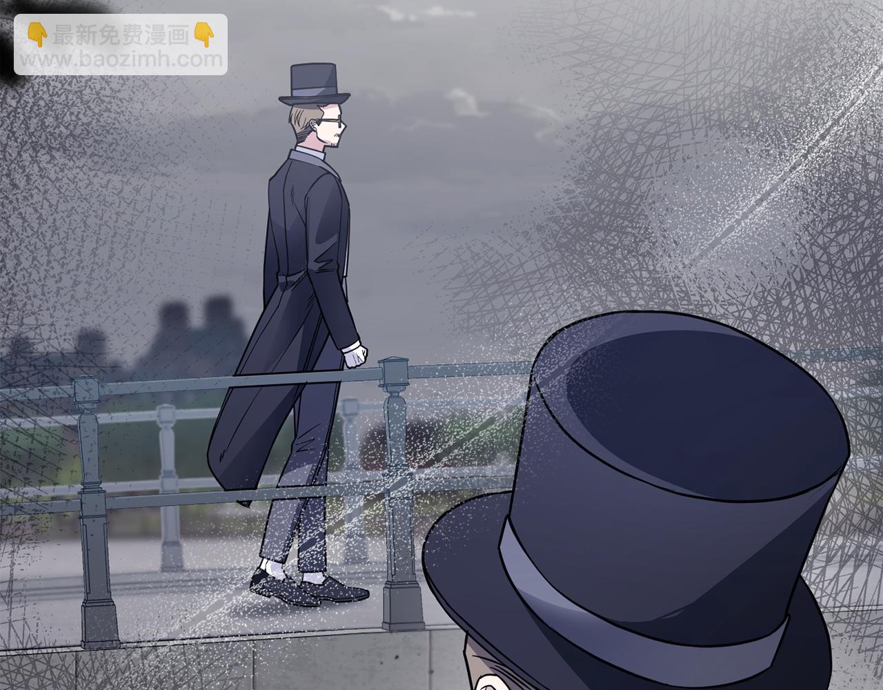 公爵大人，請別太靠近 - 第45話 隱藏的情人(3/4) - 6