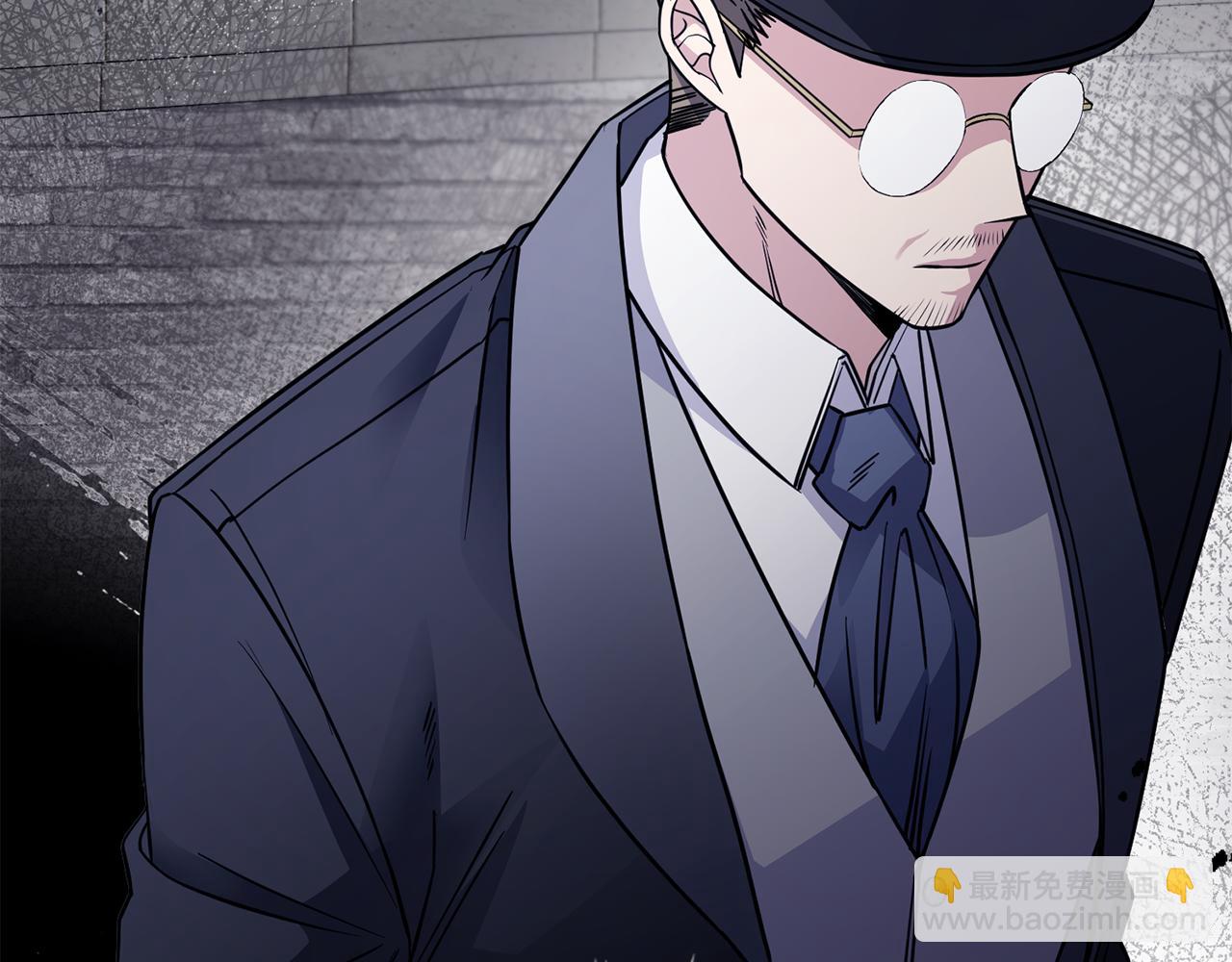 公爵大人，請別太靠近 - 第45話 隱藏的情人(3/4) - 7