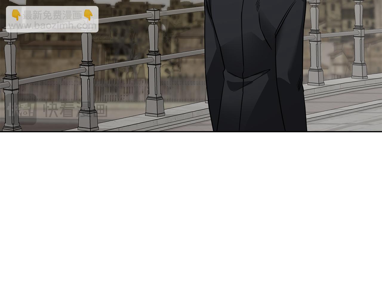 公爵大人，請別太靠近 - 第45話 隱藏的情人(3/4) - 2