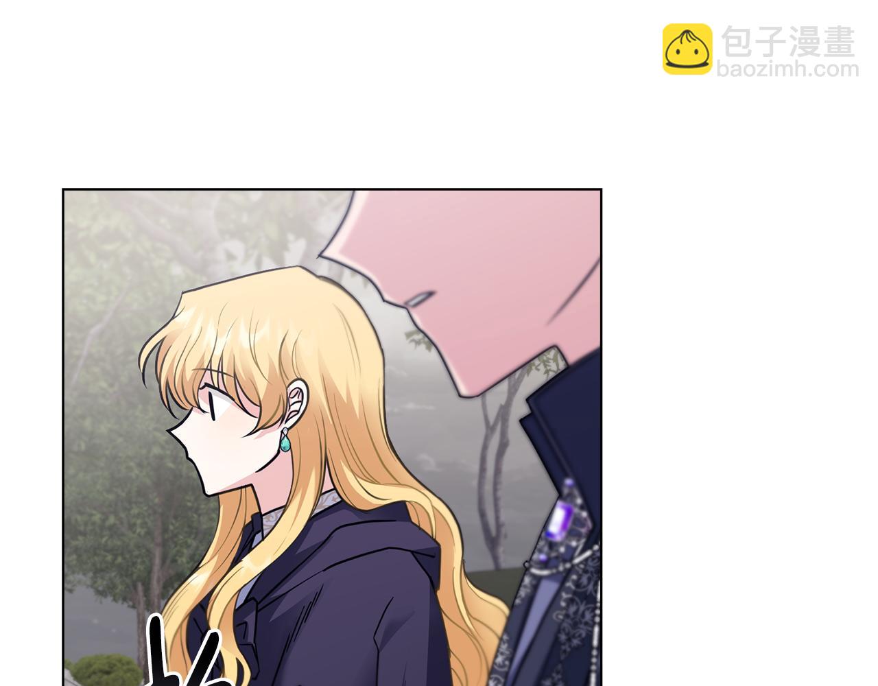 公爵大人，請別太靠近 - 第45話 隱藏的情人(3/4) - 4