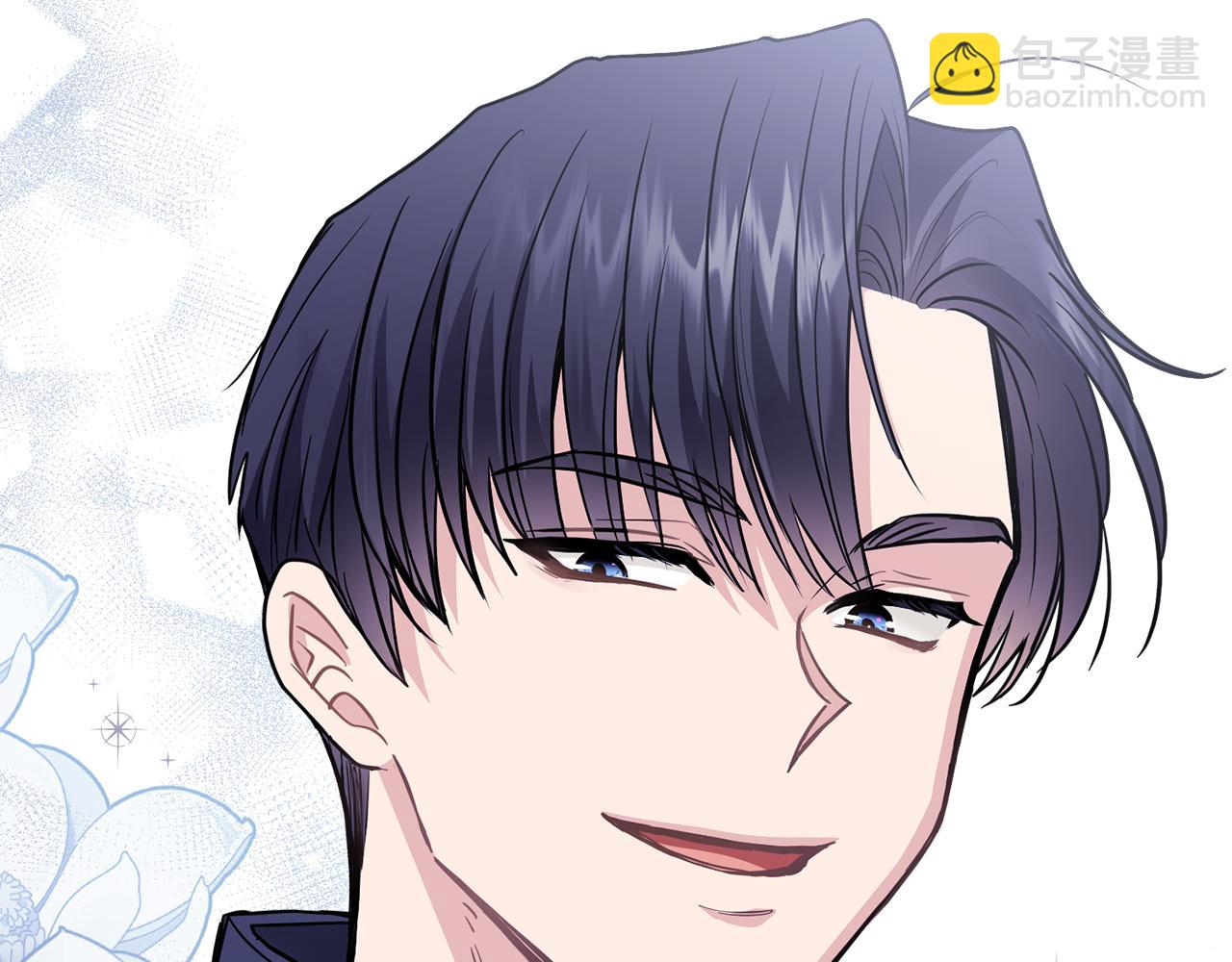 公爵大人，請別太靠近 - 第45話 隱藏的情人(3/4) - 8