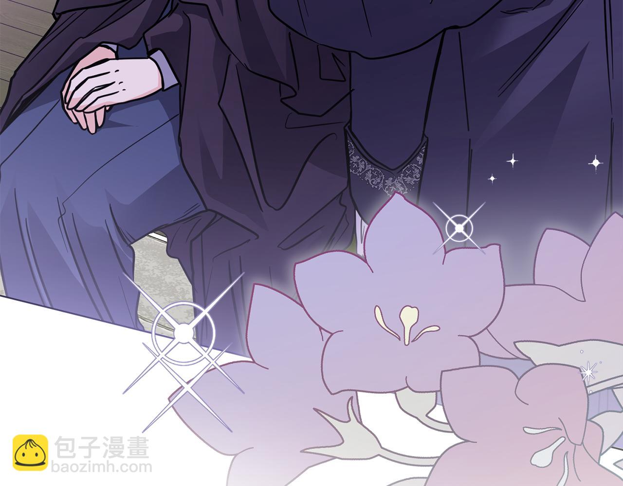 公爵大人，請別太靠近 - 第45話 隱藏的情人(3/4) - 6