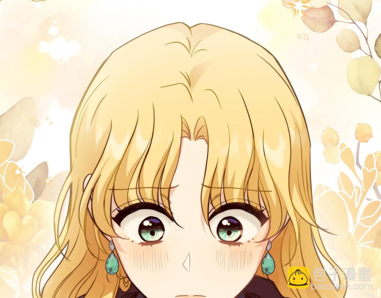 公爵大人，請別太靠近 - 第45話 隱藏的情人(3/4) - 8