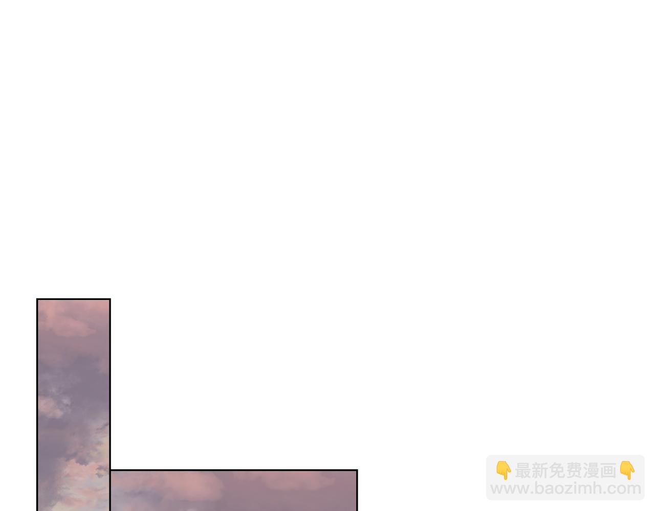 公爵大人，請別太靠近 - 第45話 隱藏的情人(3/4) - 3