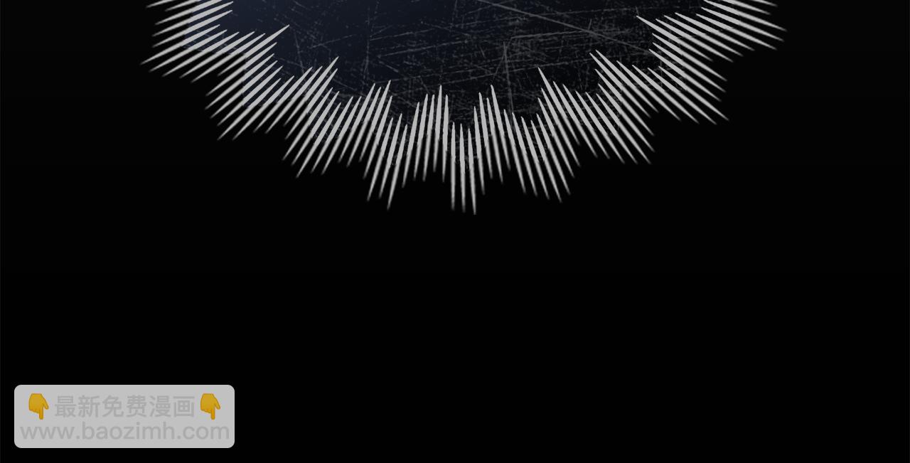 公爵大人，請別太靠近 - 第45話 隱藏的情人(4/4) - 3