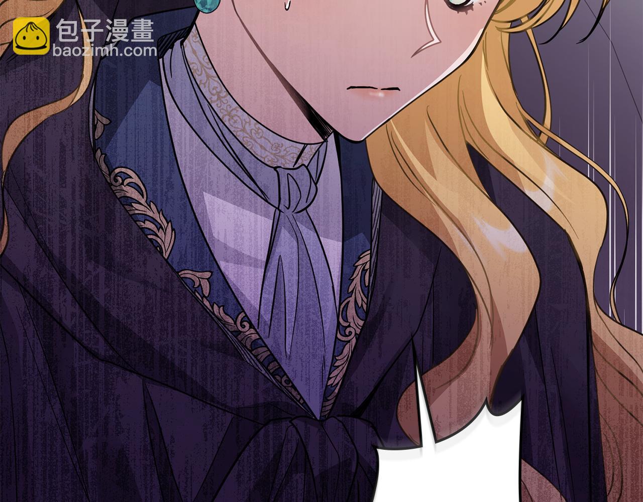 公爵大人，請別太靠近 - 第45話 隱藏的情人(1/4) - 7