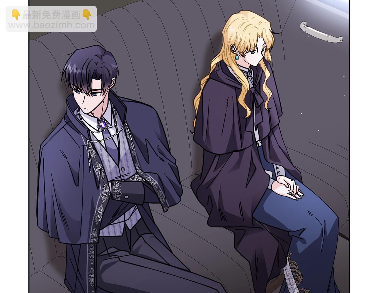 公爵大人，請別太靠近 - 第45話 隱藏的情人(1/4) - 5