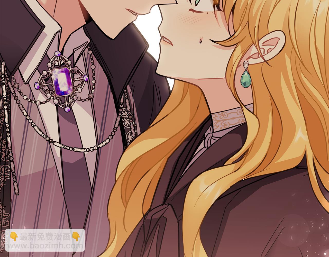 公爵大人，請別太靠近 - 第45話 隱藏的情人(2/4) - 8