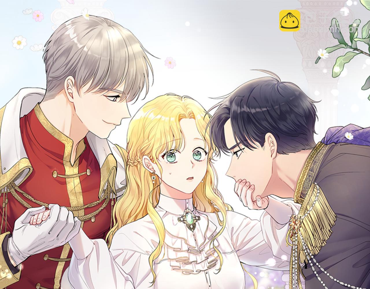 公爵大人，請別太靠近 - 第45話 隱藏的情人(2/4) - 3