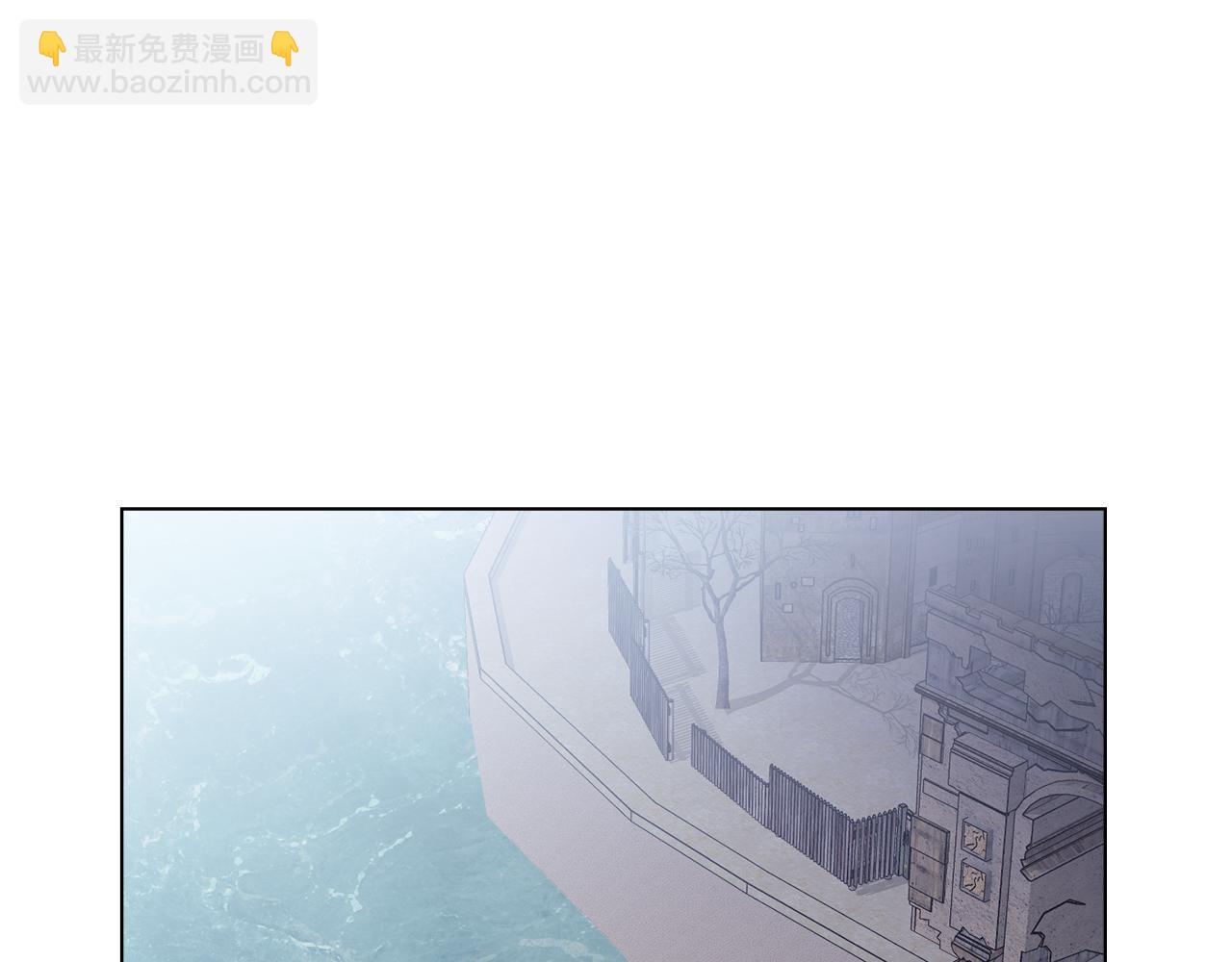 公爵大人，請別太靠近 - 第45話 隱藏的情人(2/4) - 7