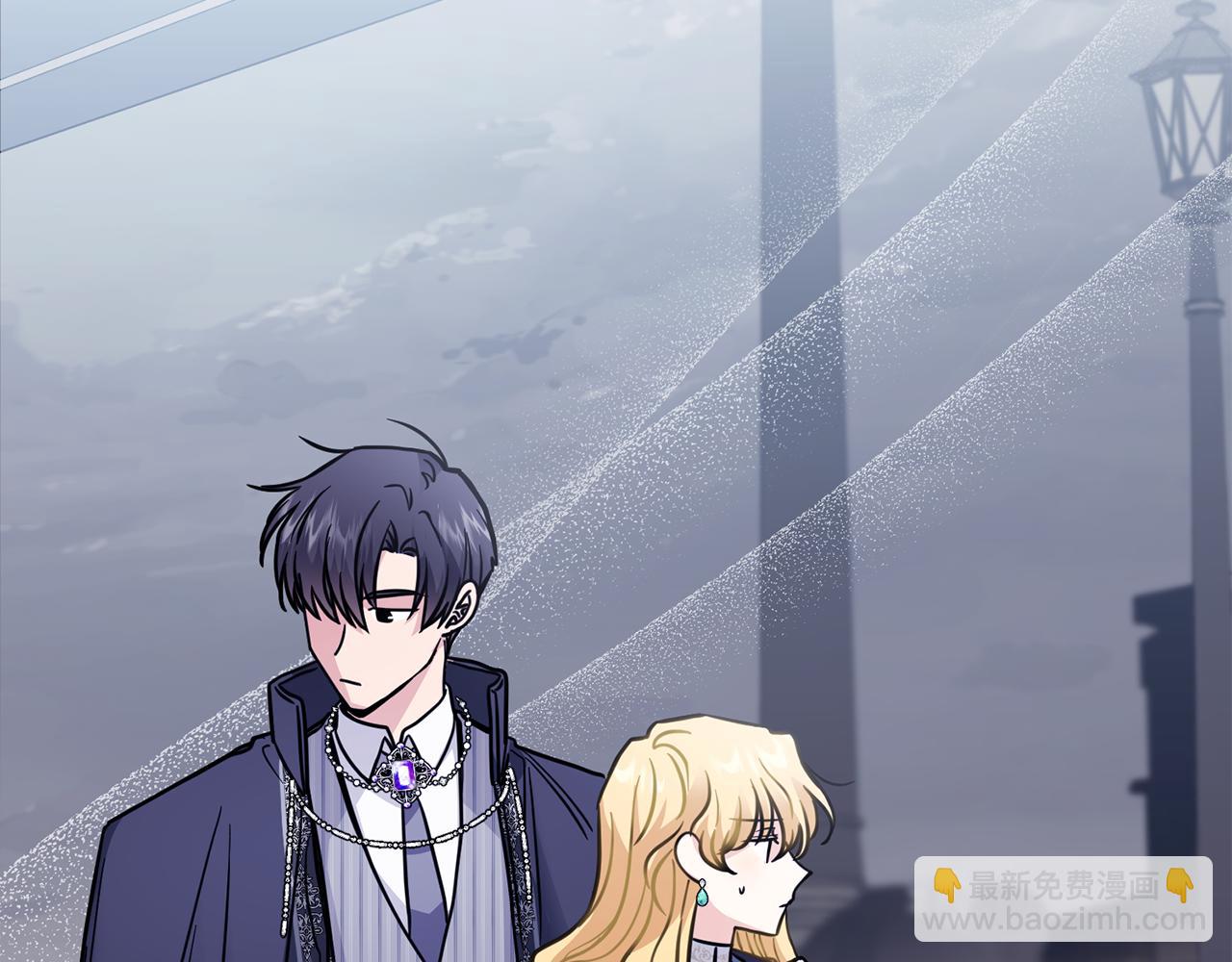 公爵大人，請別太靠近 - 第45話 隱藏的情人(2/4) - 2