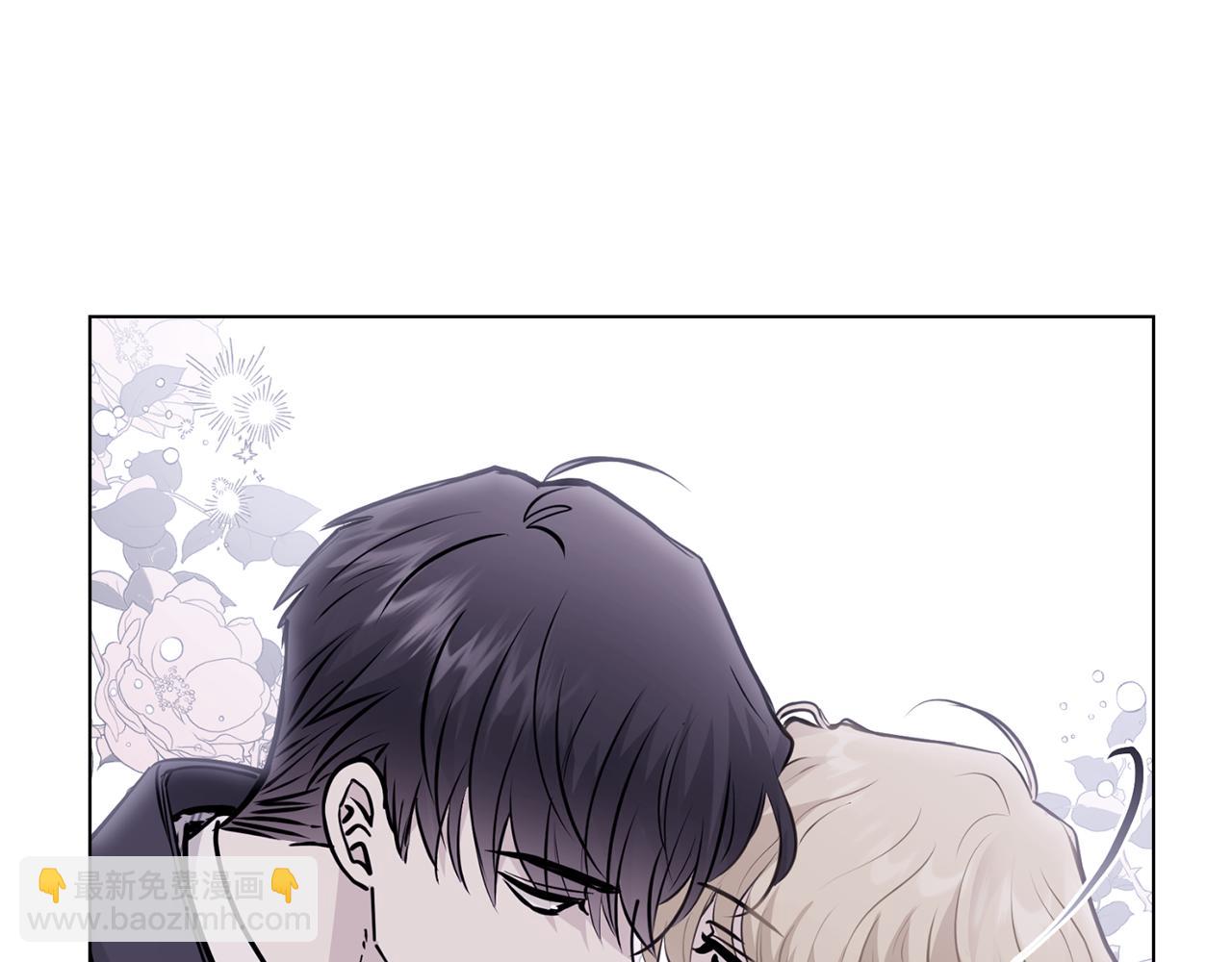 公爵大人，請別太靠近 - 第45話 隱藏的情人(2/4) - 1