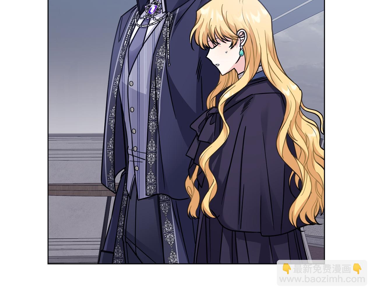 公爵大人，請別太靠近 - 第45話 隱藏的情人(2/4) - 7