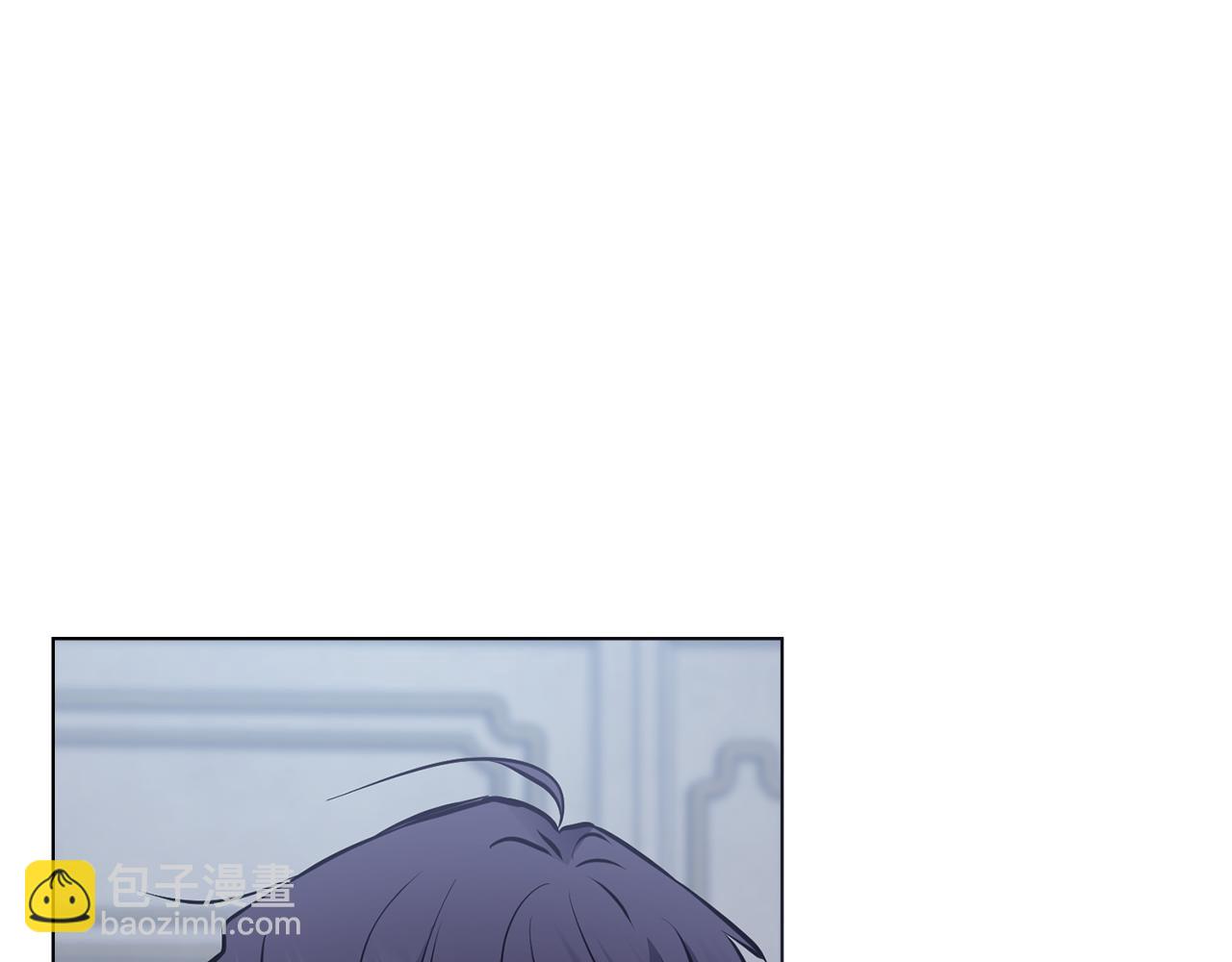 公爵大人，請別太靠近 - 第45話 隱藏的情人(2/4) - 8