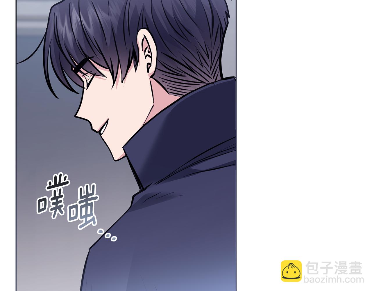 公爵大人，請別太靠近 - 第45話 隱藏的情人(2/4) - 1