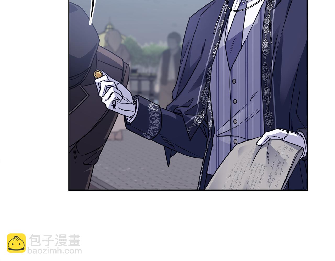 公爵大人，請別太靠近 - 第45話 隱藏的情人(2/4) - 4