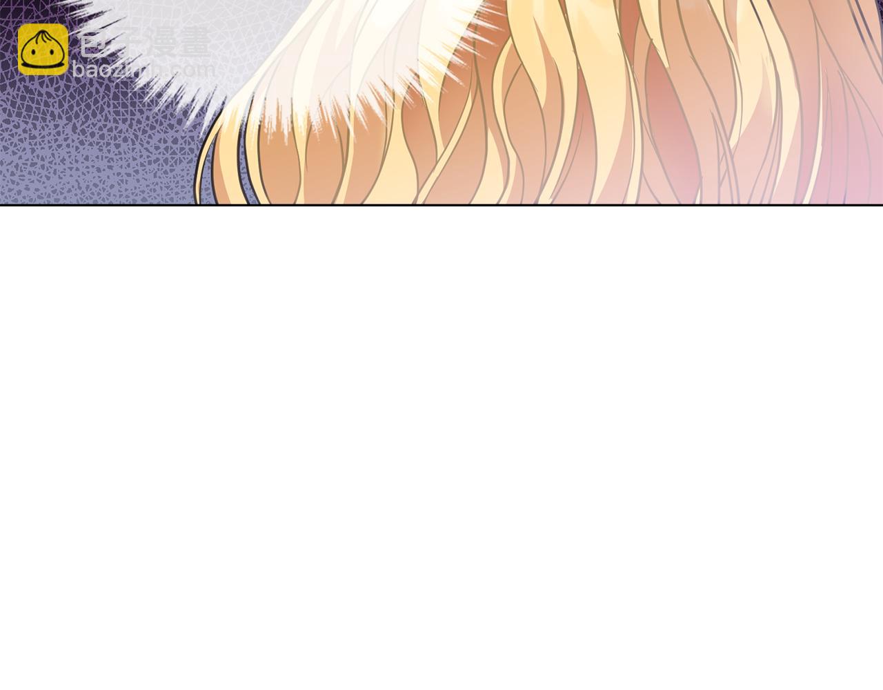 公爵大人，請別太靠近 - 第45話 隱藏的情人(2/4) - 4