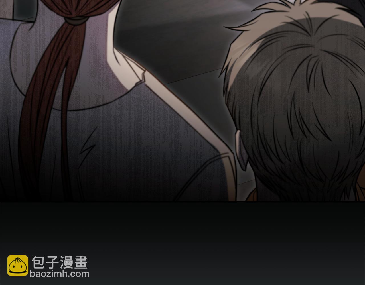 公爵大人，請別太靠近 - 第47話 藍眼睛的帥哥哥(3/4) - 5