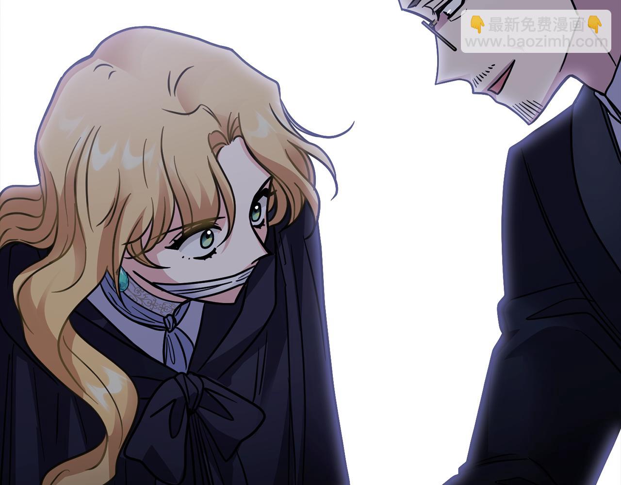 公爵大人，請別太靠近 - 第47話 藍眼睛的帥哥哥(3/4) - 5