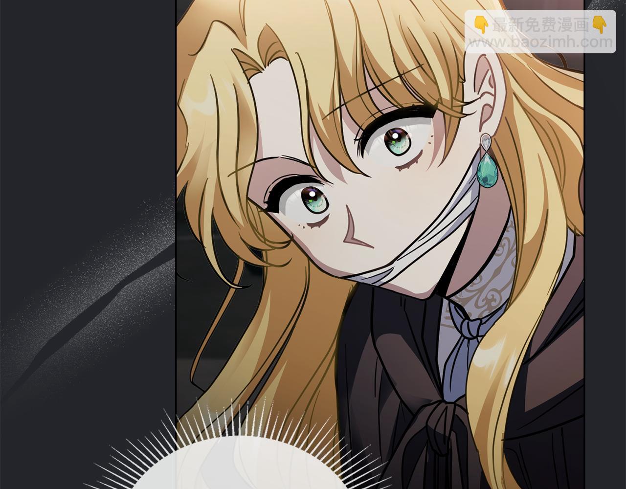 公爵大人，請別太靠近 - 第47話 藍眼睛的帥哥哥(3/4) - 1