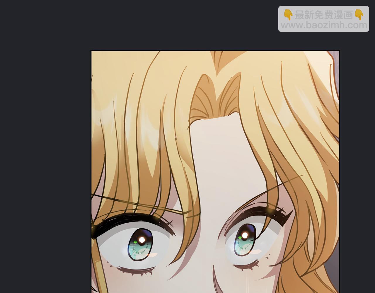 公爵大人，請別太靠近 - 第47話 藍眼睛的帥哥哥(3/4) - 8