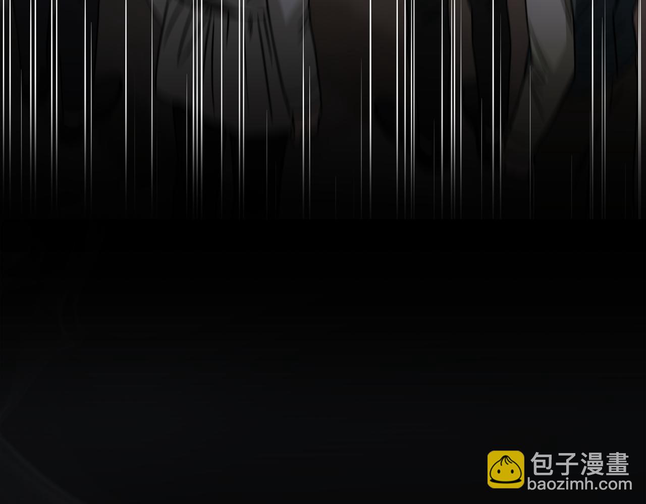 公爵大人，請別太靠近 - 第47話 藍眼睛的帥哥哥(3/4) - 6