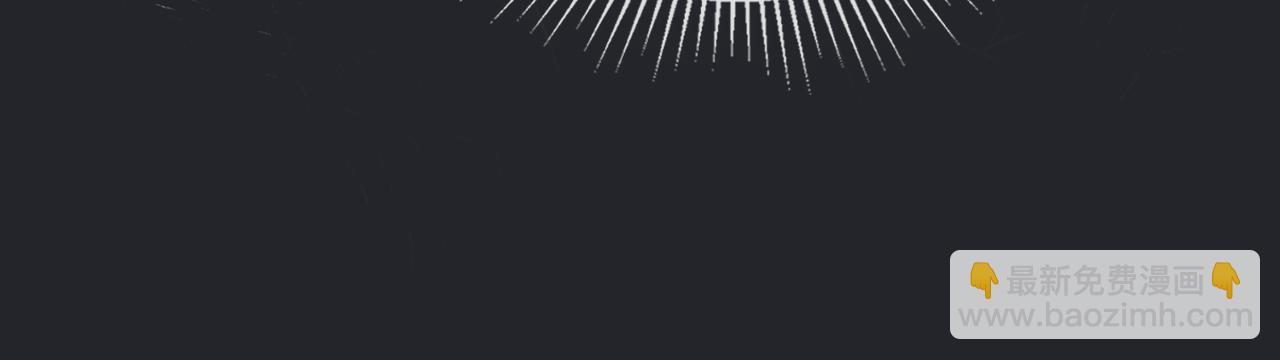 公爵大人，請別太靠近 - 第47話 藍眼睛的帥哥哥(3/4) - 5