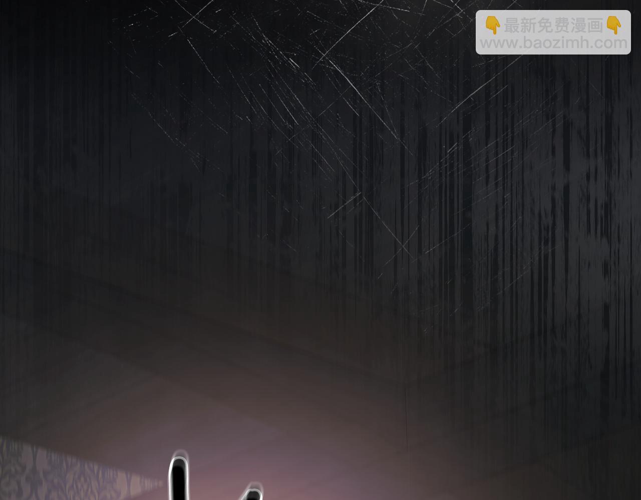 公爵大人，請別太靠近 - 第47話 藍眼睛的帥哥哥(3/4) - 2