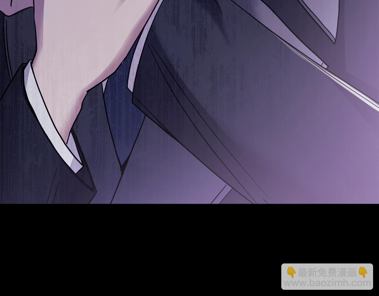 公爵大人，請別太靠近 - 第47話 藍眼睛的帥哥哥(3/4) - 1