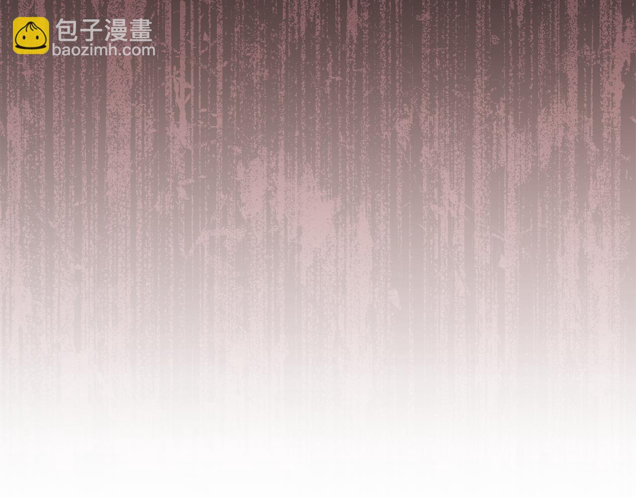 公爵大人，請別太靠近 - 第47話 藍眼睛的帥哥哥(4/4) - 1