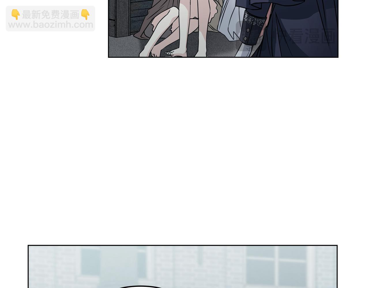 公爵大人，請別太靠近 - 第47話 藍眼睛的帥哥哥(1/4) - 5