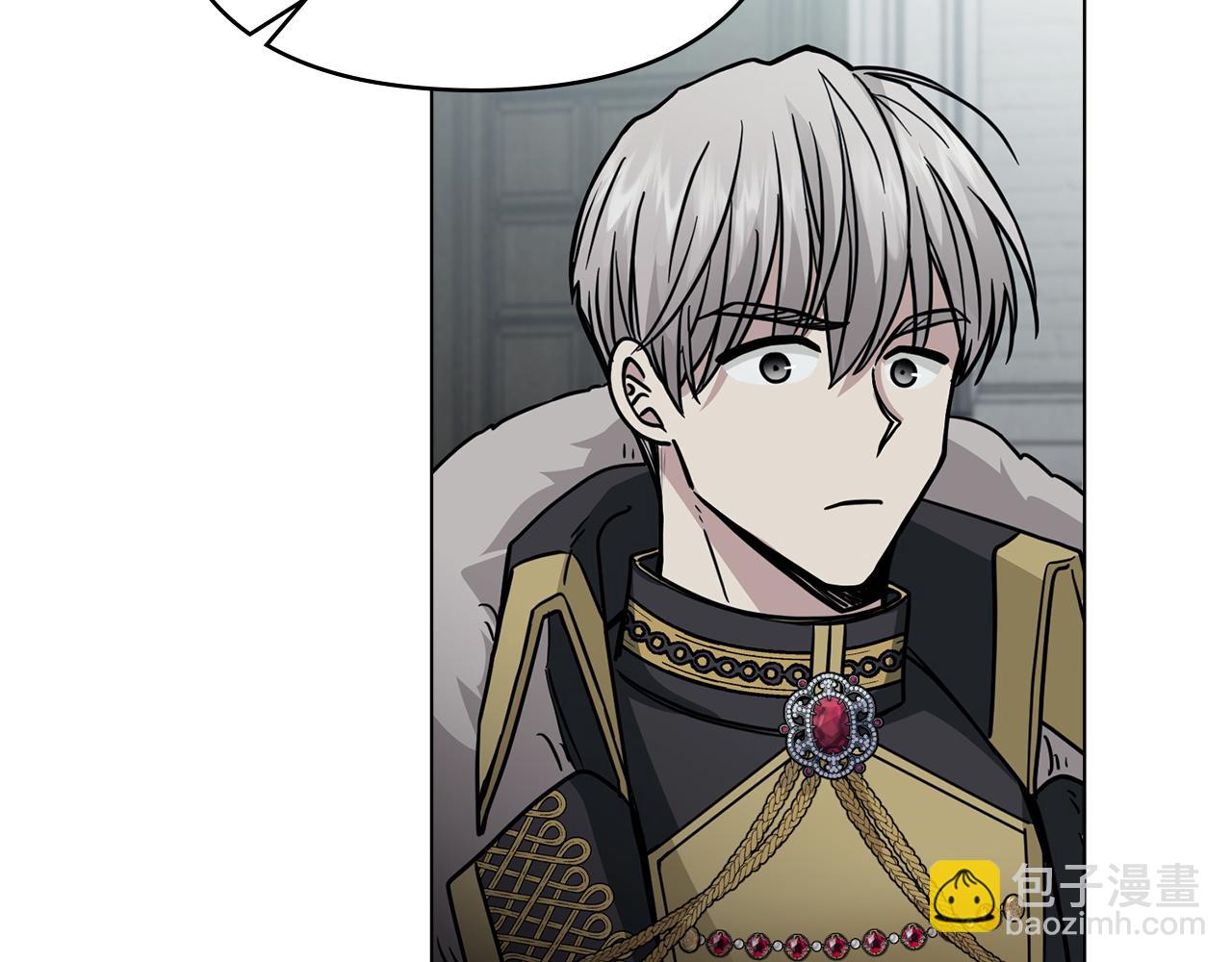 公爵大人，請別太靠近 - 第47話 藍眼睛的帥哥哥(2/4) - 5