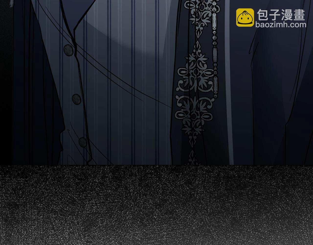 公爵大人，請別太靠近 - 第47話 藍眼睛的帥哥哥(2/4) - 1