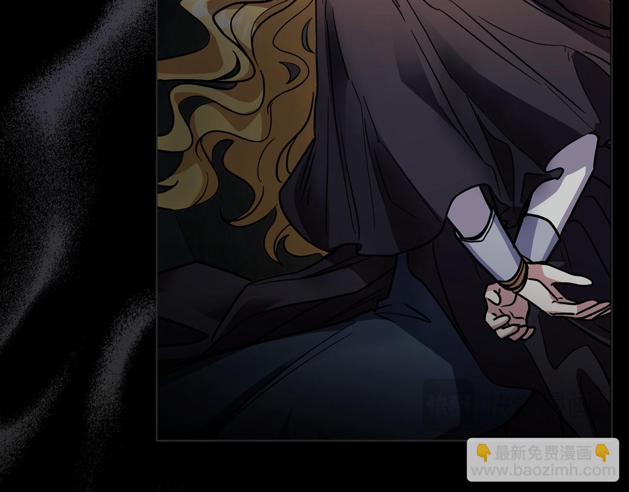 公爵大人，請別太靠近 - 第47話 藍眼睛的帥哥哥(2/4) - 7