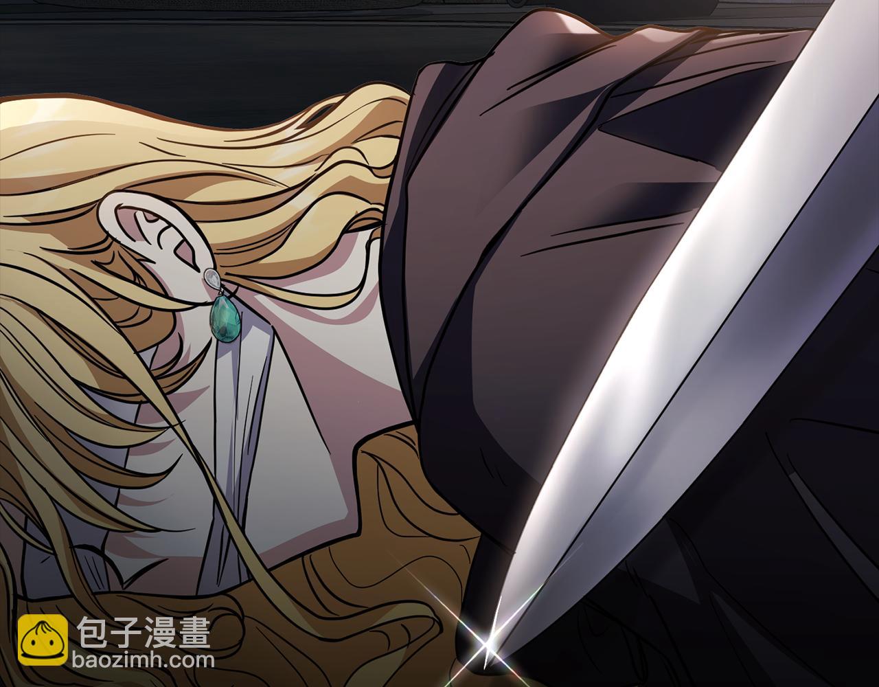 公爵大人，請別太靠近 - 第47話 藍眼睛的帥哥哥(2/4) - 3