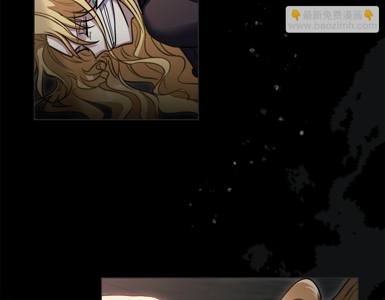 公爵大人，請別太靠近 - 第47話 藍眼睛的帥哥哥(2/4) - 8