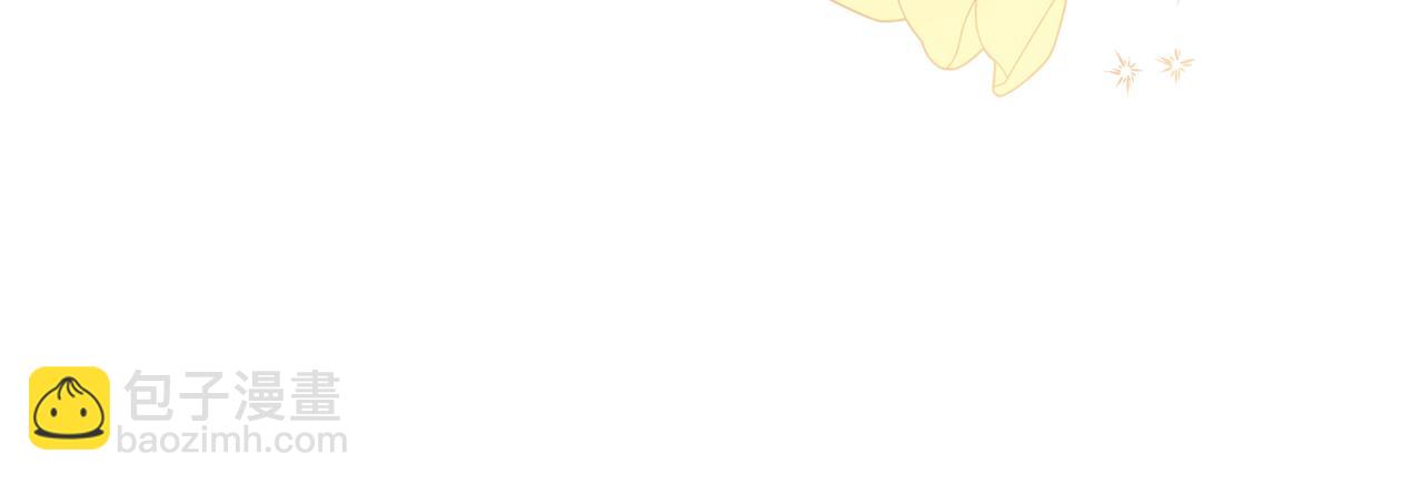 公爵大人，請別太靠近 - 第49話 爲什麼不是我(3/4) - 5