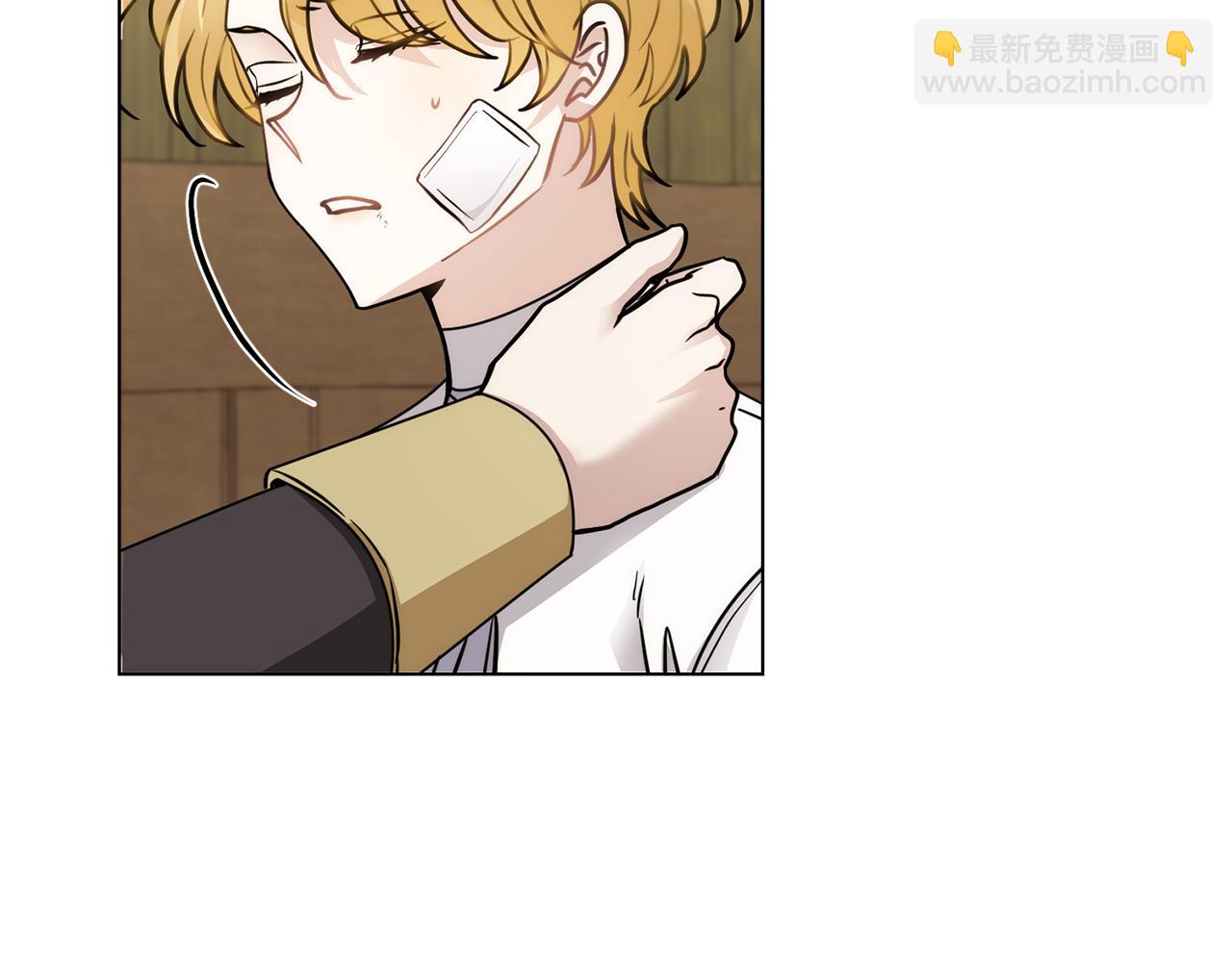 公爵大人，請別太靠近 - 第49話 爲什麼不是我(3/4) - 7