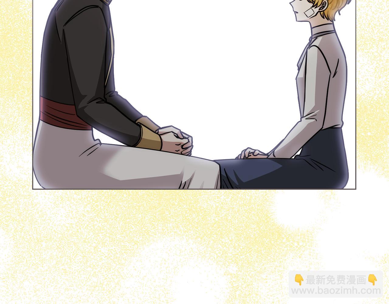 公爵大人，請別太靠近 - 第49話 爲什麼不是我(3/4) - 7