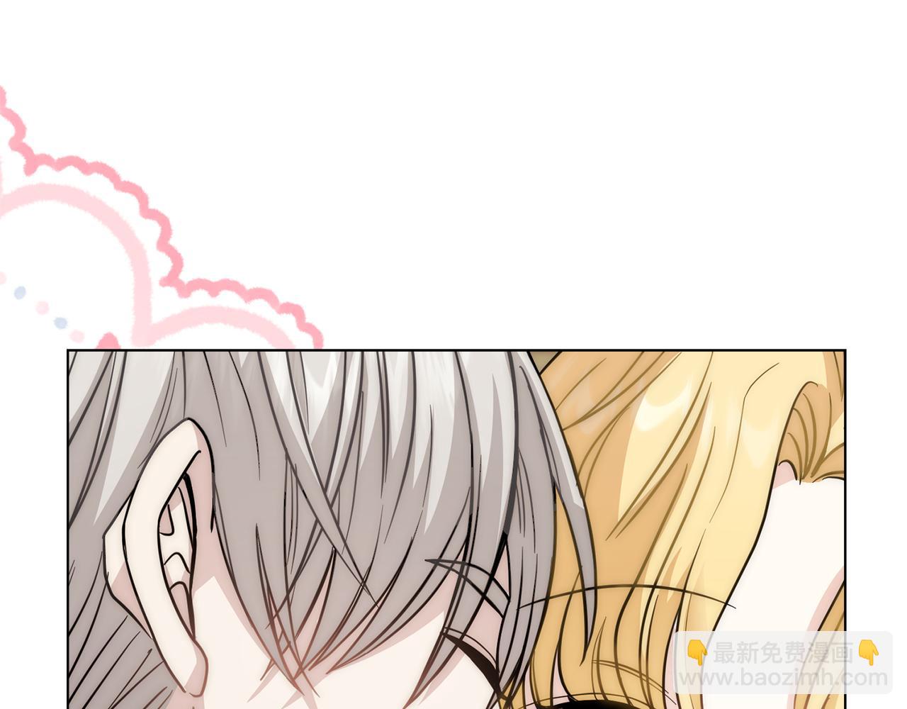 公爵大人，請別太靠近 - 第49話 爲什麼不是我(3/4) - 3