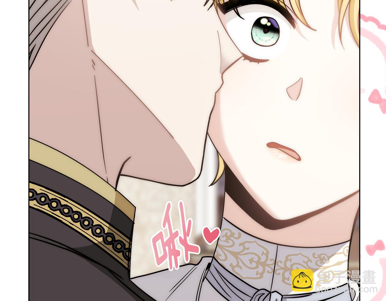 公爵大人，請別太靠近 - 第49話 爲什麼不是我(3/4) - 4