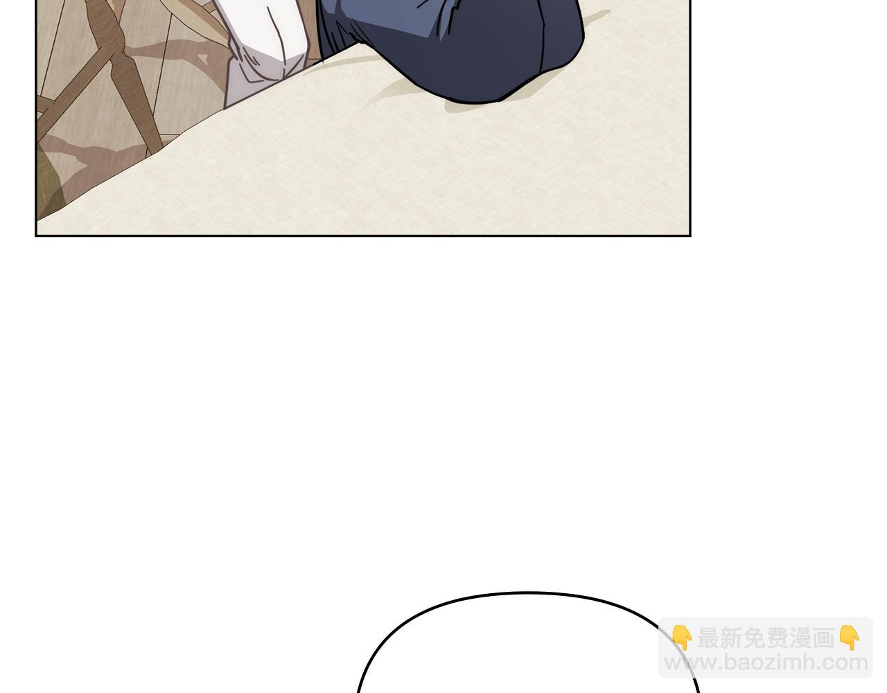 公爵大人，請別太靠近 - 第49話 爲什麼不是我(3/4) - 2